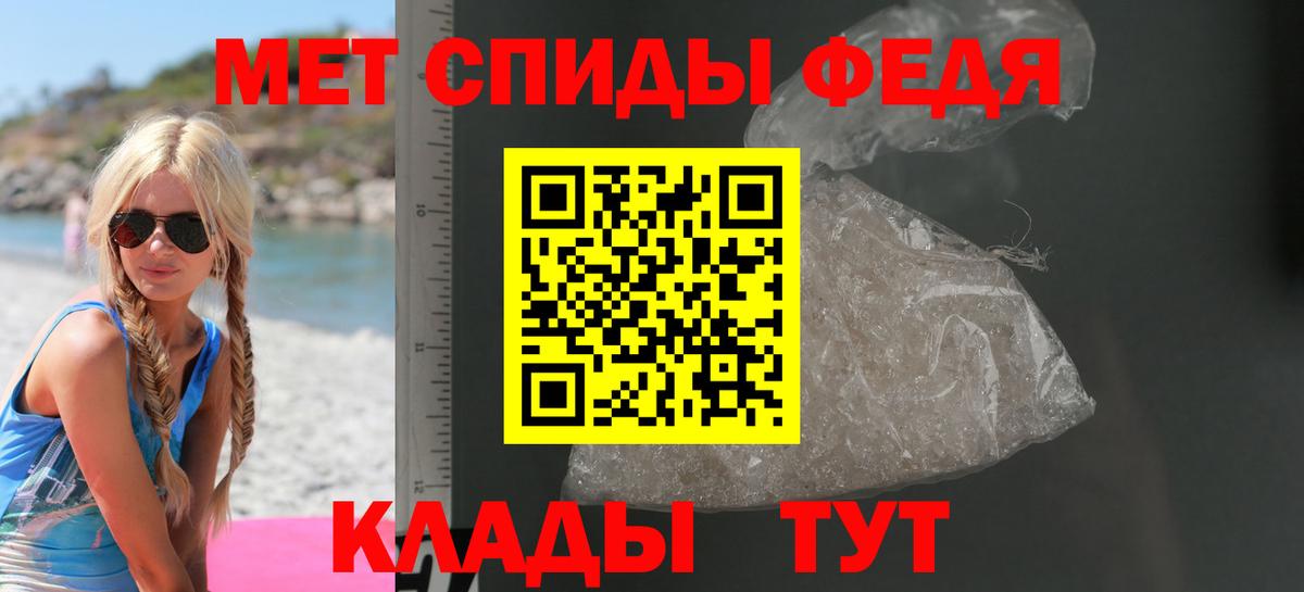 Амфетамин  дарк нет клад  Касимов  Amphetamine Розовый  Вход с VPN 