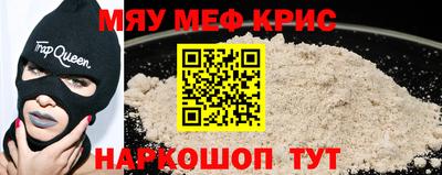 МДПВ Краснодар
