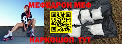 индика Краснознаменск