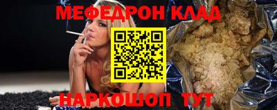 МДПВ Краснодар