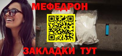 ПСИЛОЦИБИНОВЫЕ ГРИБЫ Краснокаменск