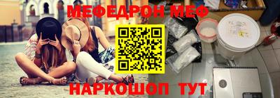 индика Краснознаменск