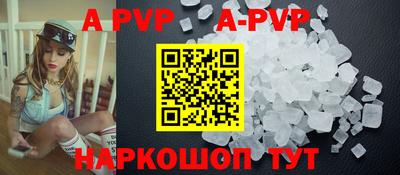 МДПВ Краснодар