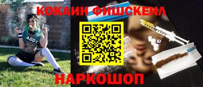 МДПВ Краснодар