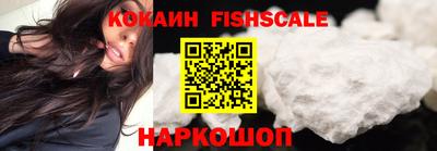 МДПВ Краснодар
