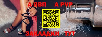 МДПВ Краснодар