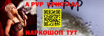МДПВ Краснодар