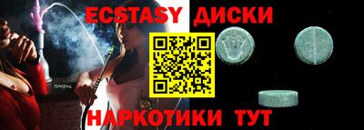 МДПВ Краснодар