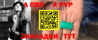 МДПВ Краснодар