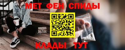 ПСИЛОЦИБИНОВЫЕ ГРИБЫ Краснокаменск