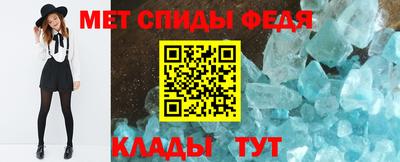 МДПВ Краснодар