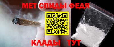 МДПВ Краснодар