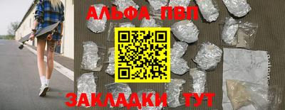 МДПВ Краснодар