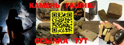 индика Краснознаменск