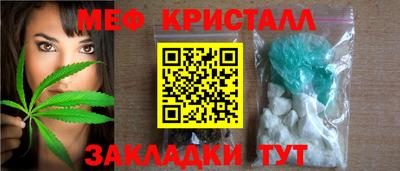 МДПВ Краснодар