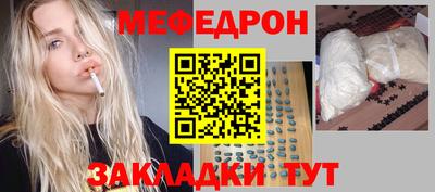 МДПВ Краснодар