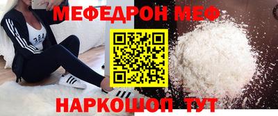 МДПВ Краснодар